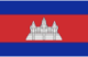 Cambodia